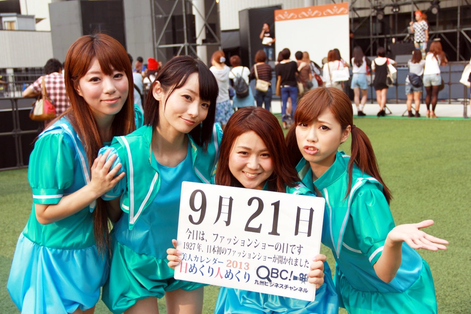 1379711715_1.jpg