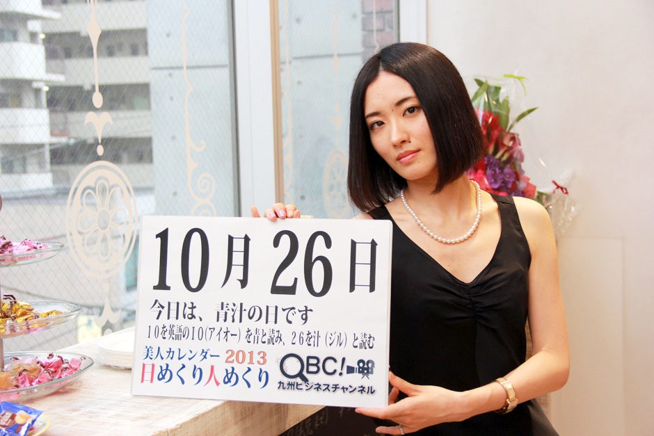 1382749363_1.jpg