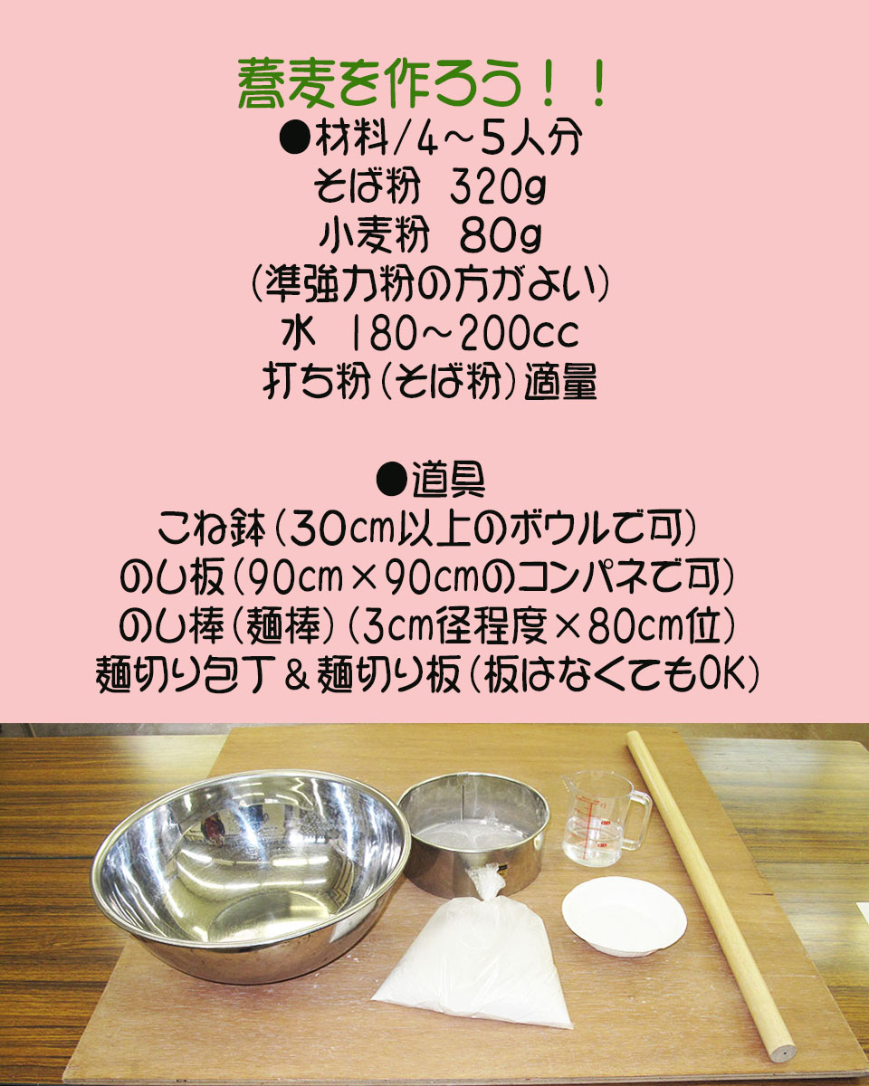 1387275730_1.jpg