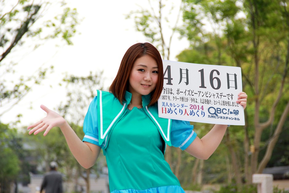 1397613604_1.jpg
