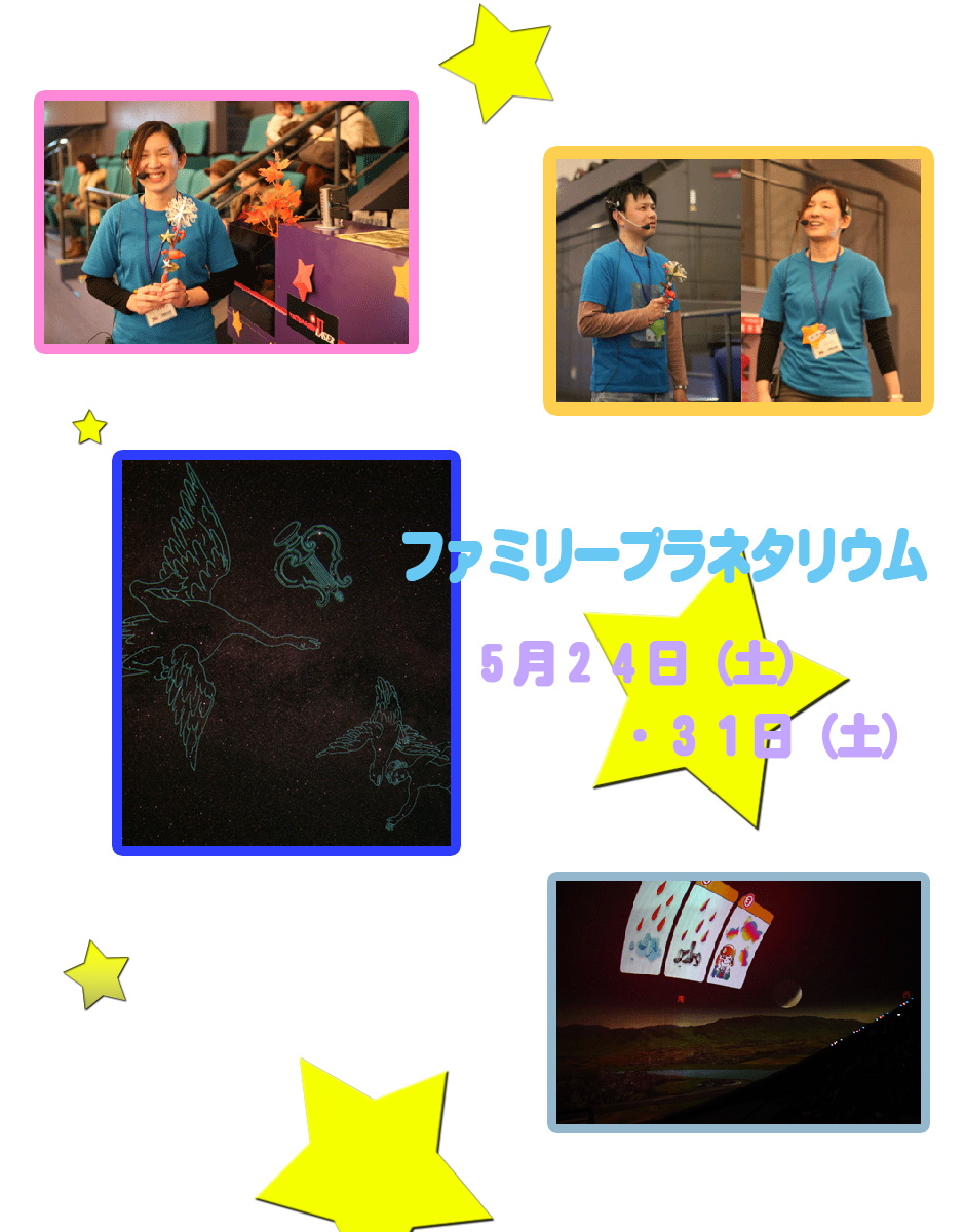 1400046150_2.jpg