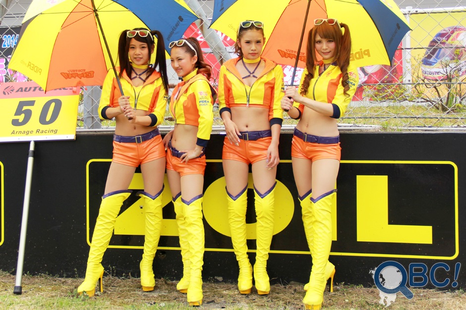 1402008677_3.jpg