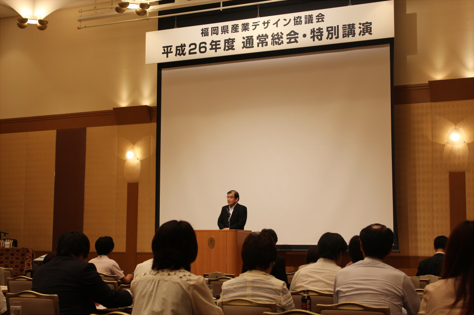 1404327300_1.jpg