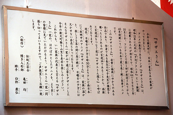 1404441788_7.jpg