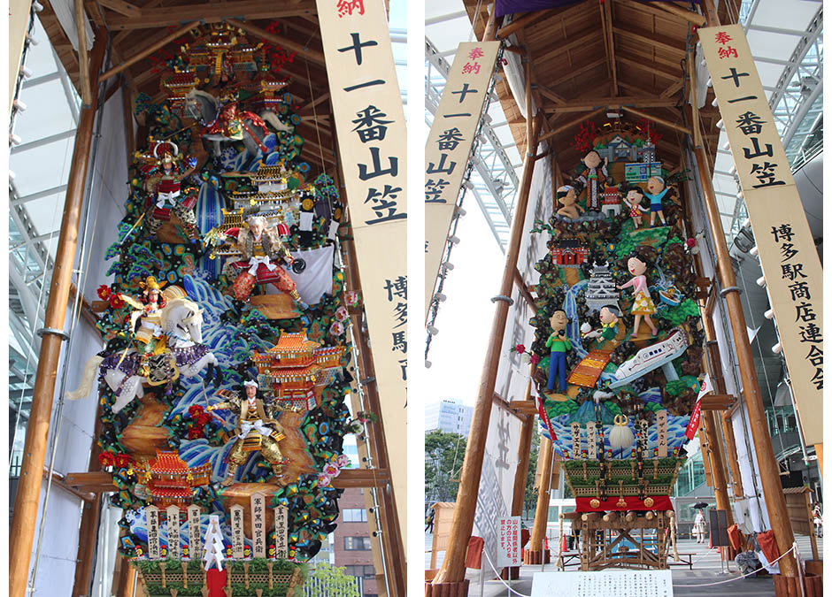 1405071206_2.jpg