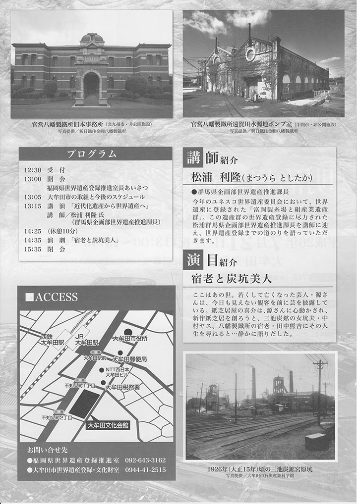 1405403092_2.jpg