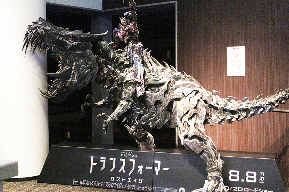 1406262762_1.jpg