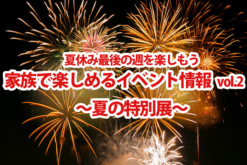 1409041845_1.jpg