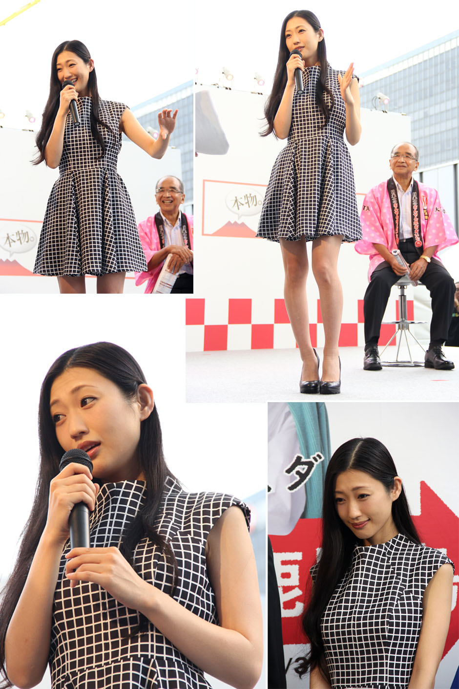 1409556061_2.jpg