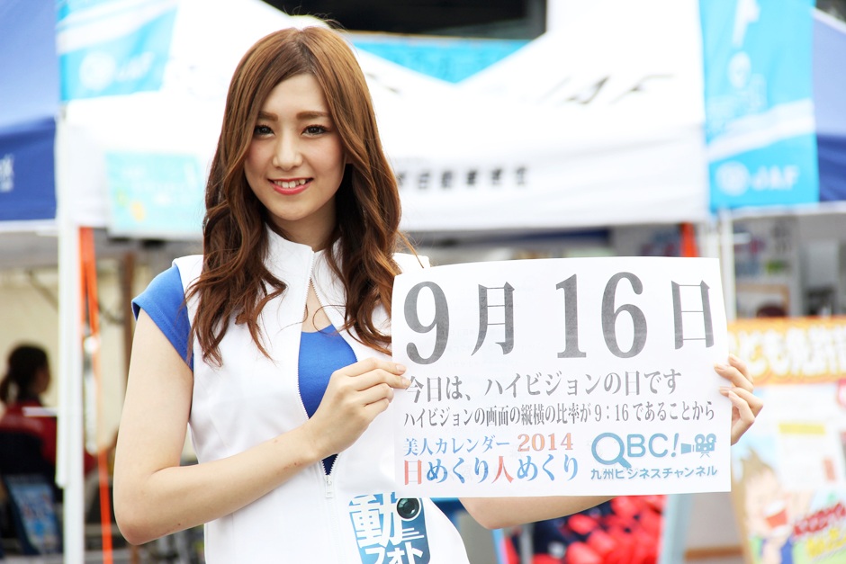 1410823242_1.jpg