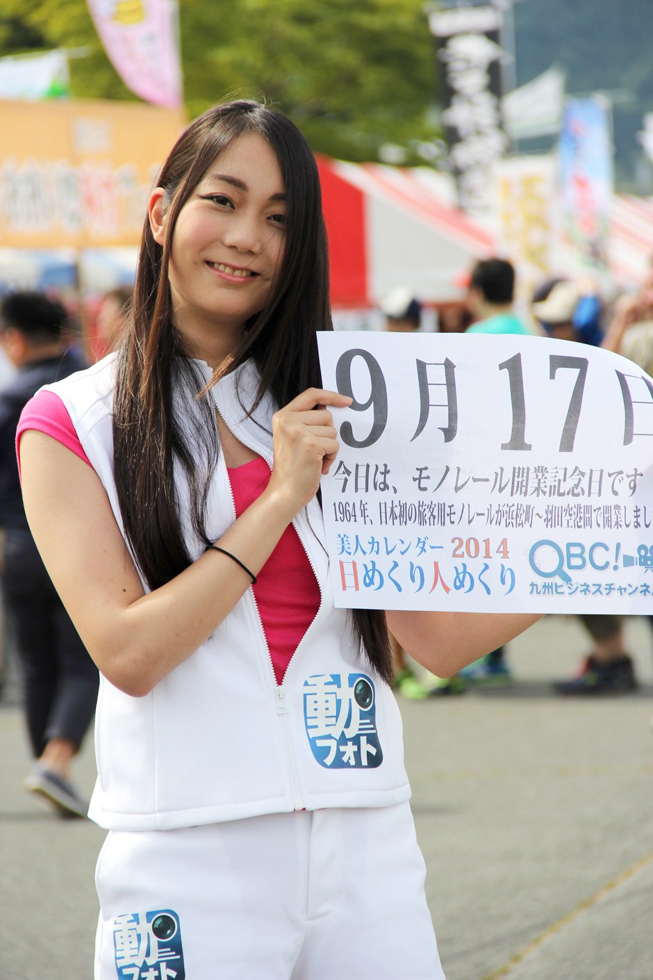 1410916939_2.jpg