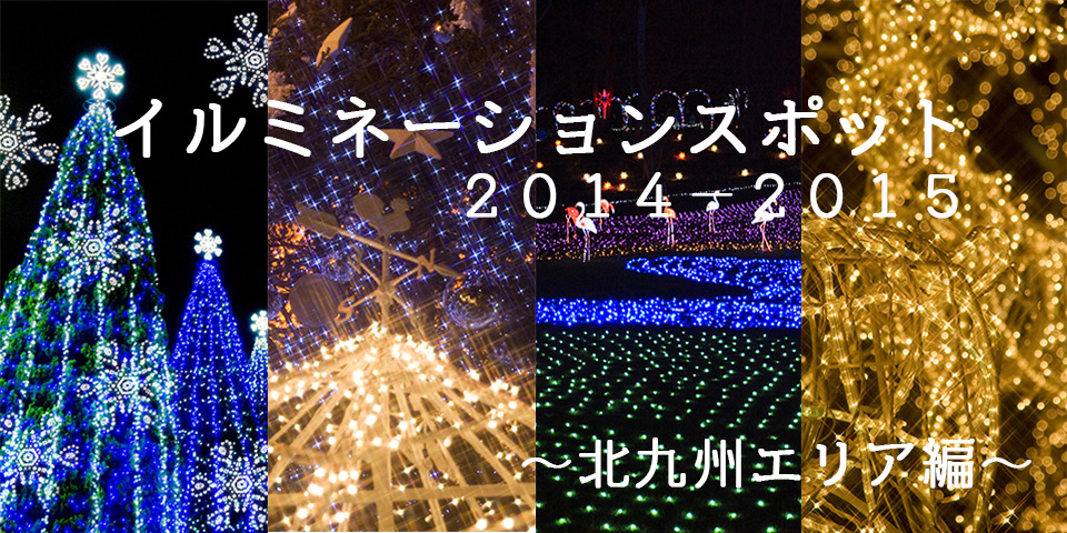 1415699766_1.jpg