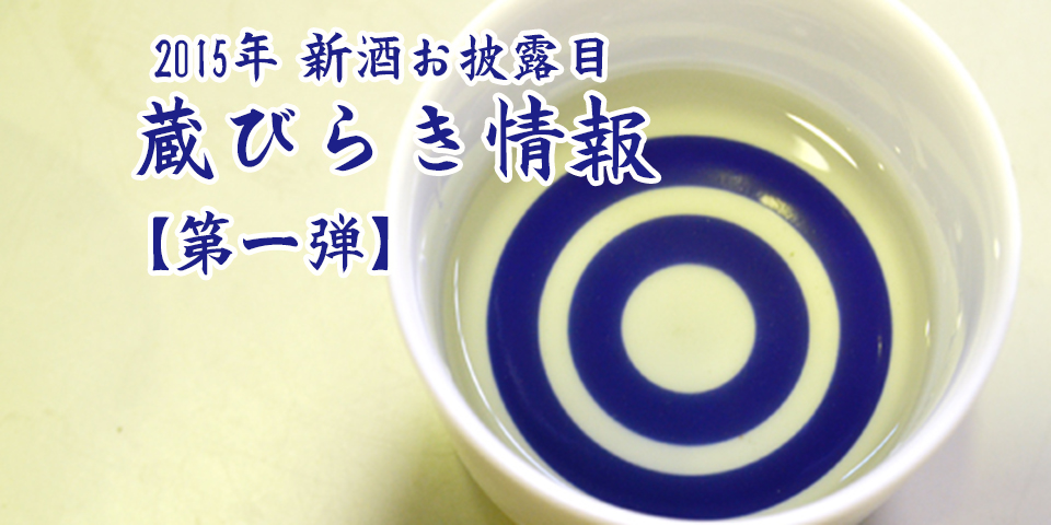 1421659167_1.jpg