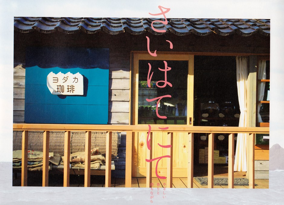 1424761201_1.jpg