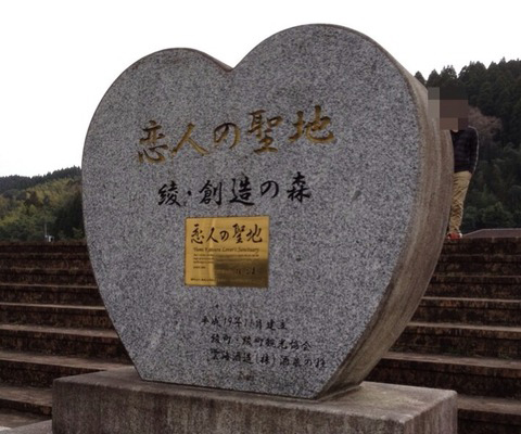1429150987_2.jpg