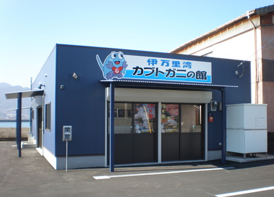 1435736487_2.jpg