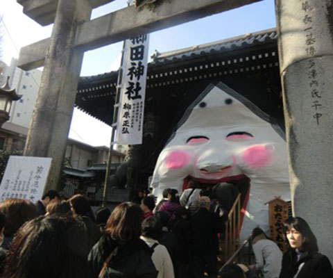 1453700524_1.jpg