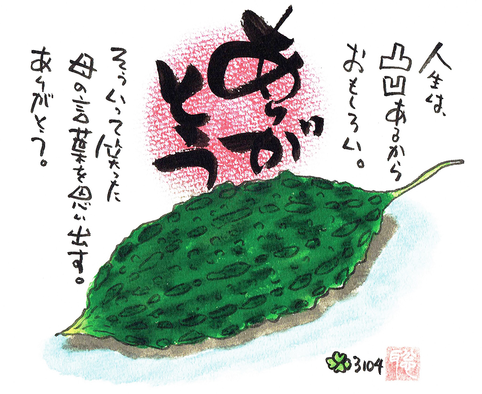 1467126641_2.jpg