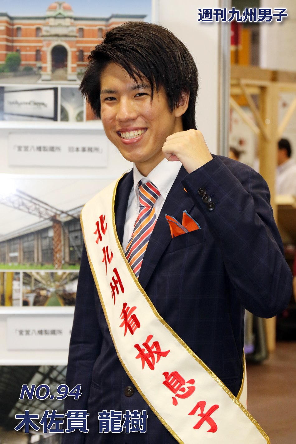 1467680789_2.jpg