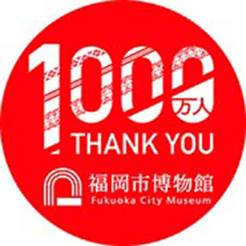 1469530749_2.jpg