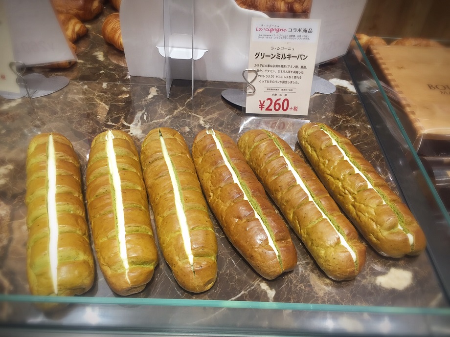 1472690091_2.jpg