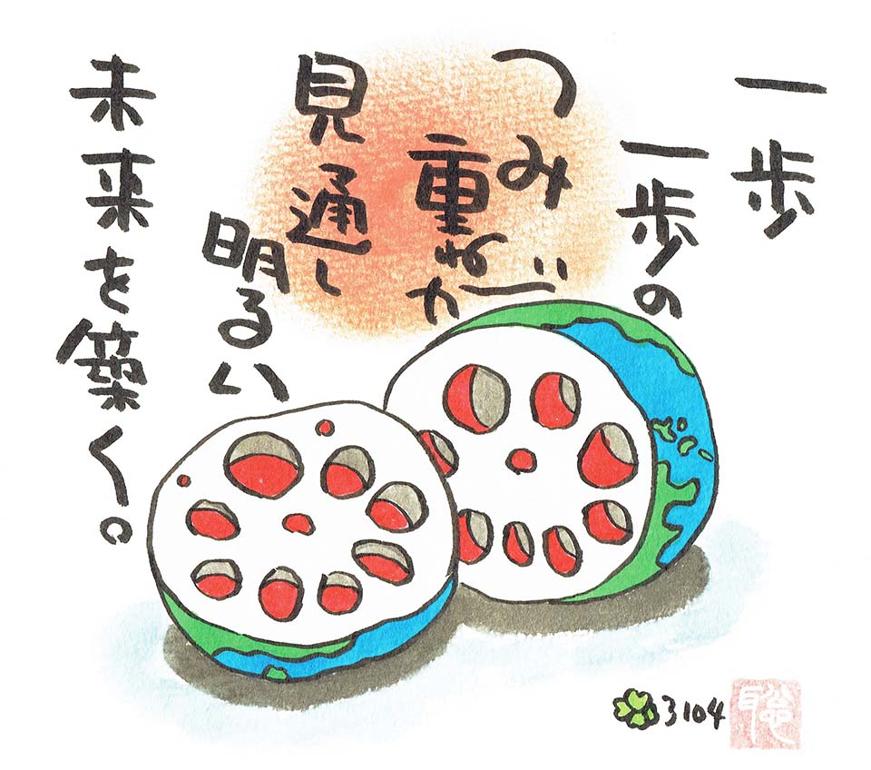 1477757960_3.jpg