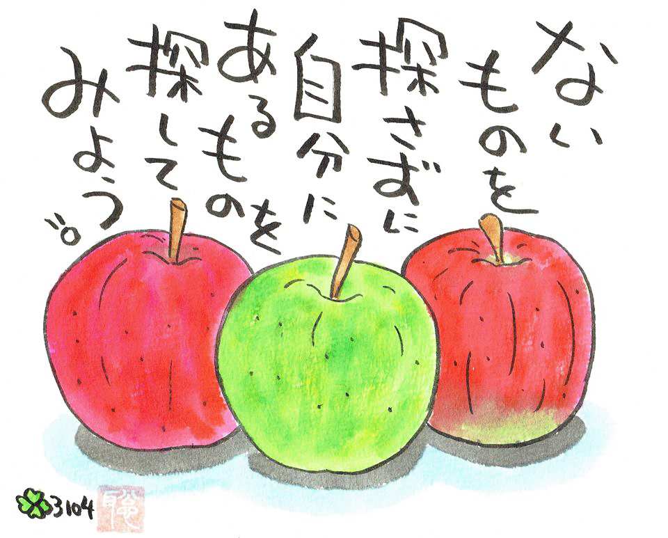 1485753152_3.jpg