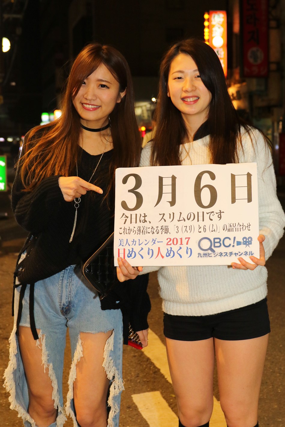 1488725463_3.jpg