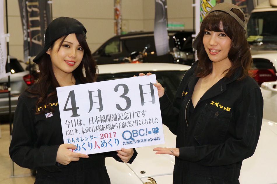 1491173436_1.jpg