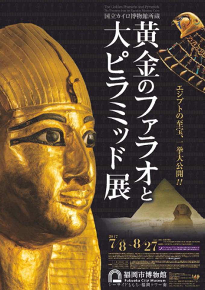 1498626517_1.jpg