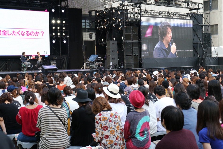 1505021348_1.jpg