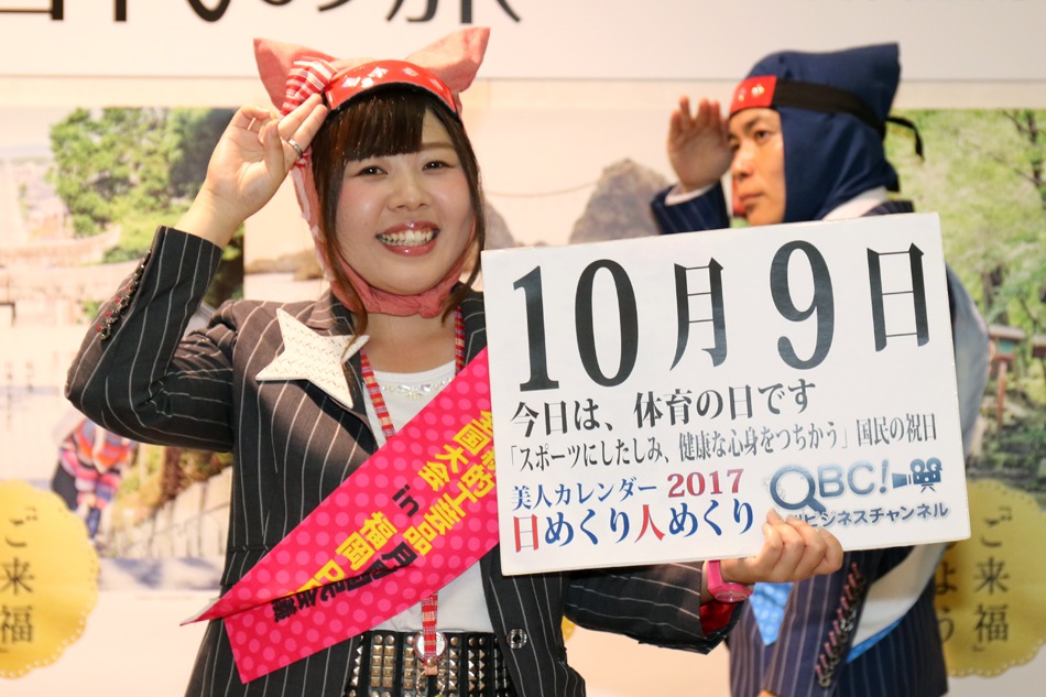 1507513061_1.jpg
