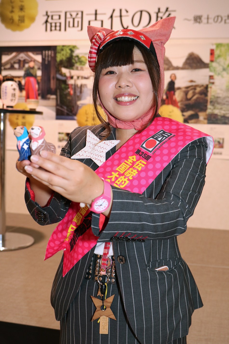 1507513061_5.jpg