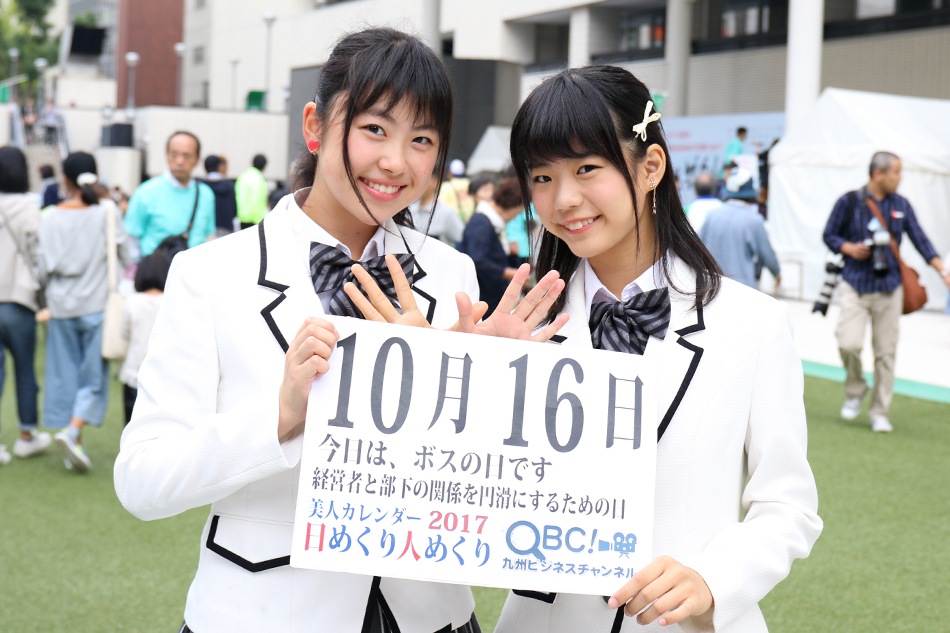 1508112254_1.jpg