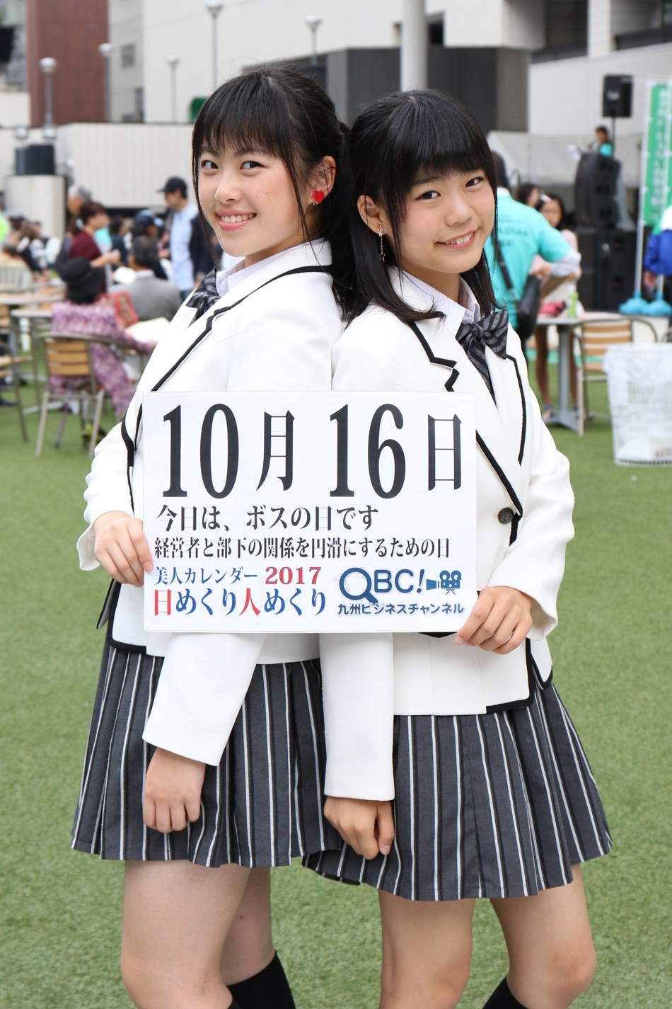 1508112254_3.jpg