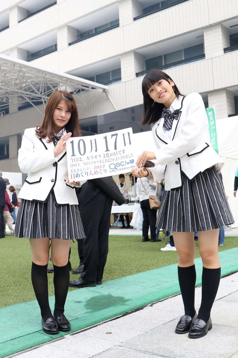 1508186780_3.jpg