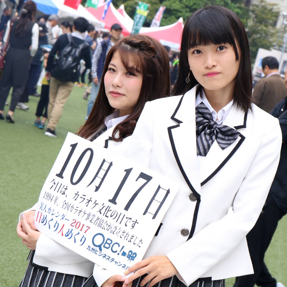 1508186780_4.jpg