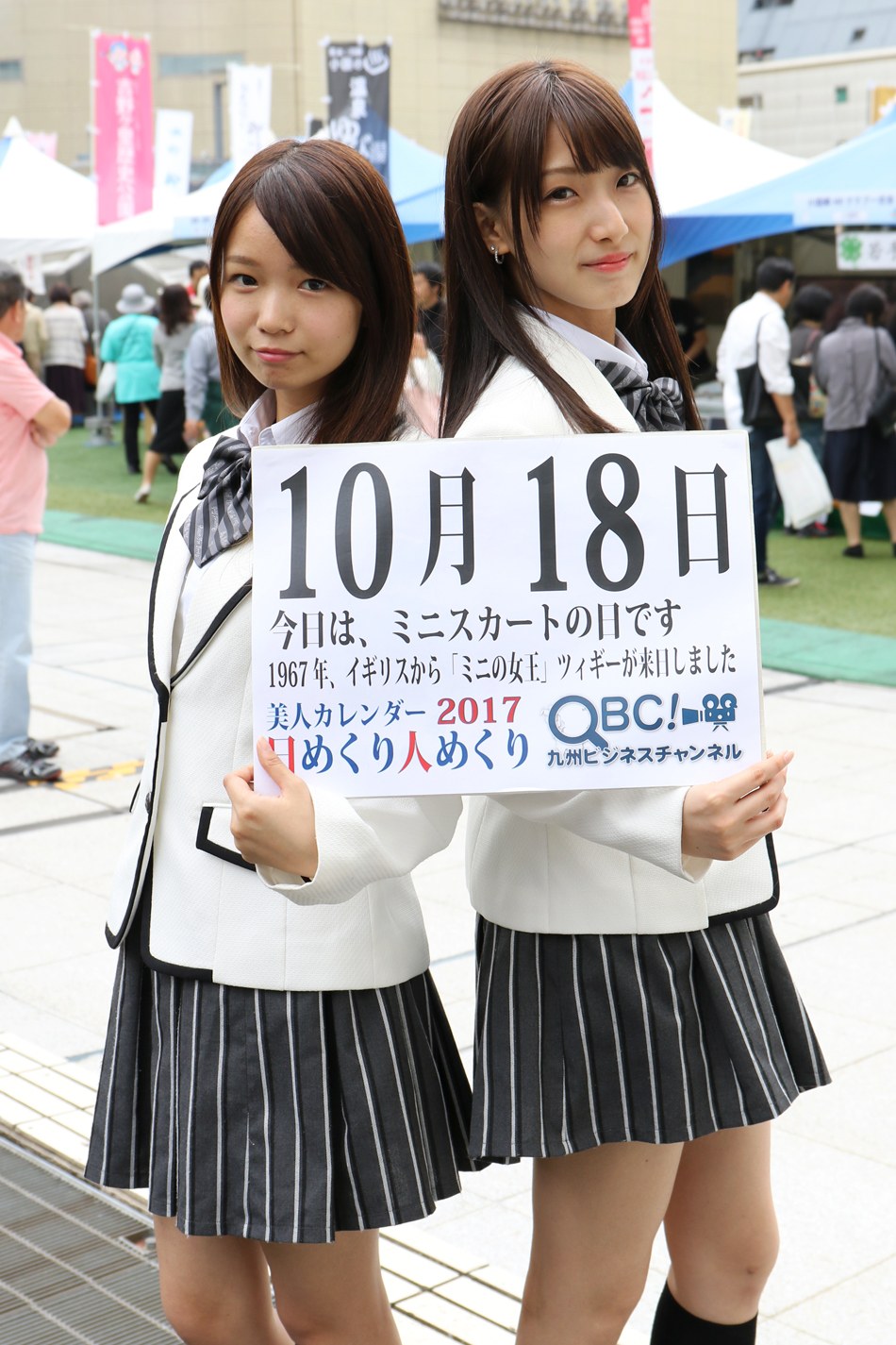 1508267511_3.jpg