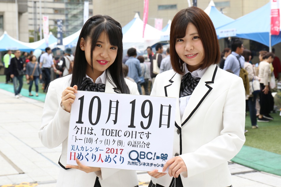 1508370530_1.jpg