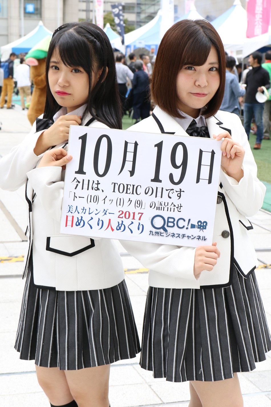 1508370530_2.jpg