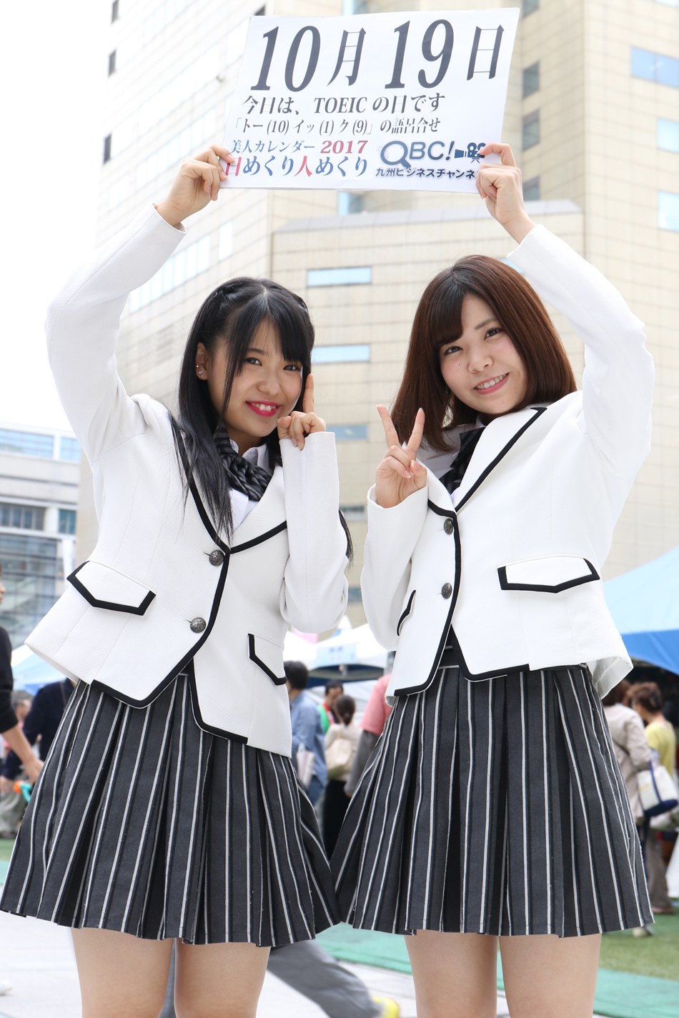 1508370530_3.jpg