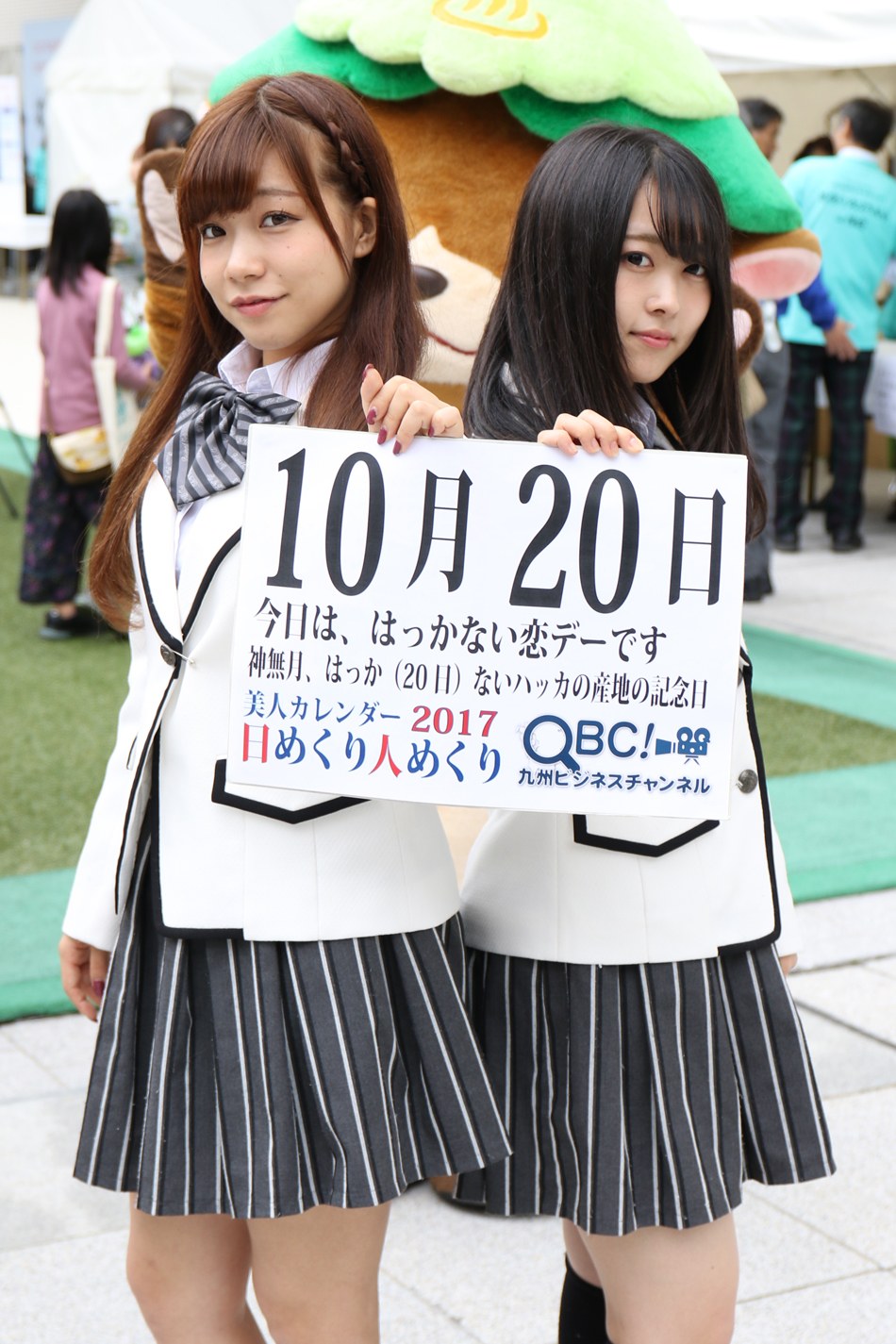 1508462453_2.jpg