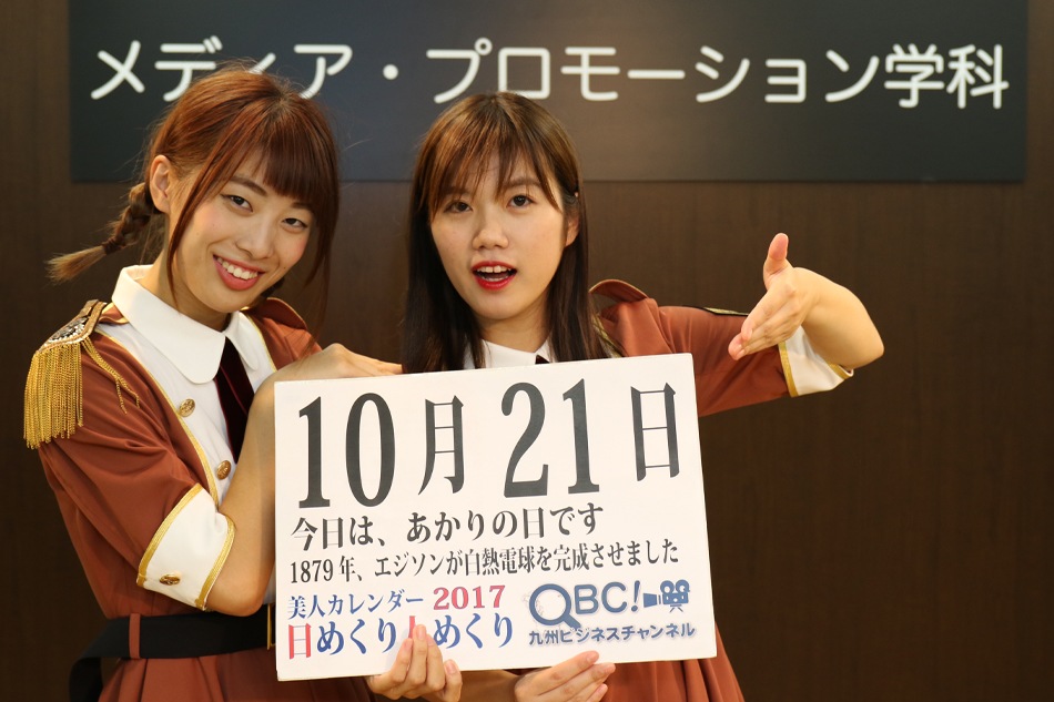1508544437_1.jpg