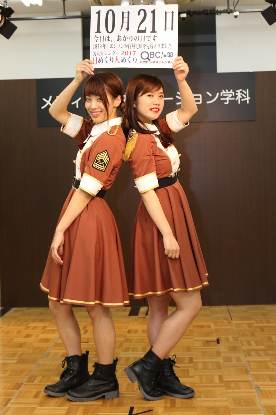 1508544437_2.jpg
