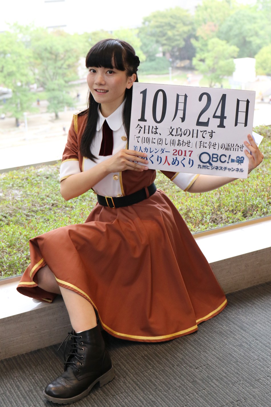 1508798284_3.jpg