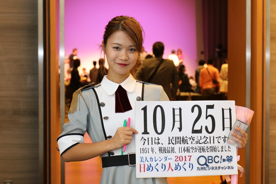1508881413_1.jpg