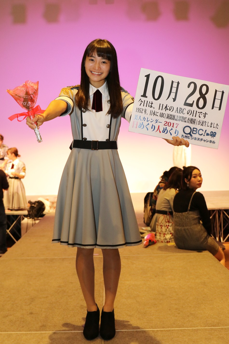 1509154432_2.jpg