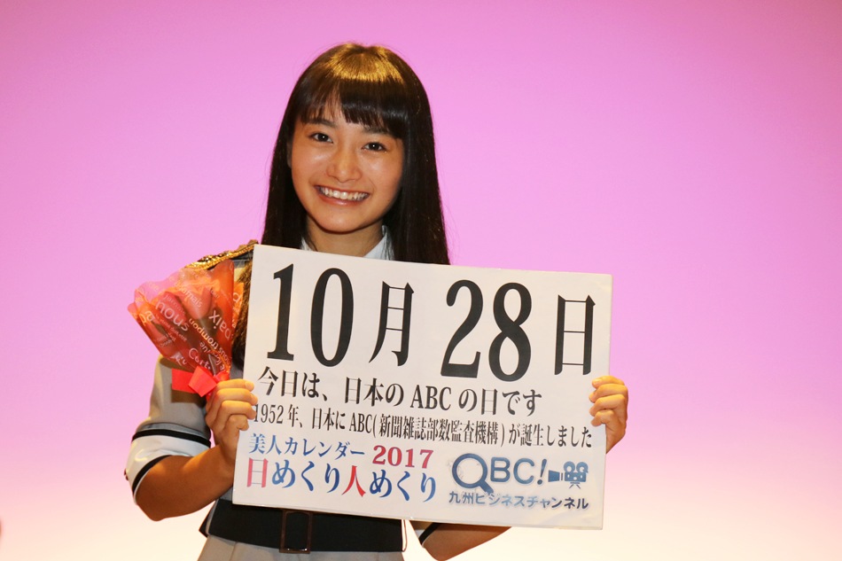 1509154432_3.jpg