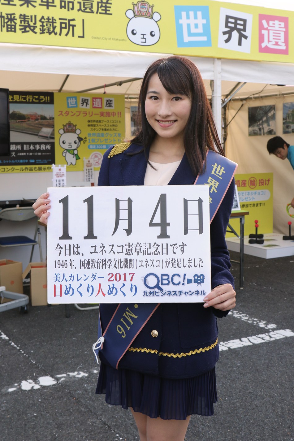 1509735451_3.jpg