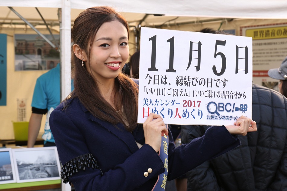 1509838469_1.jpg